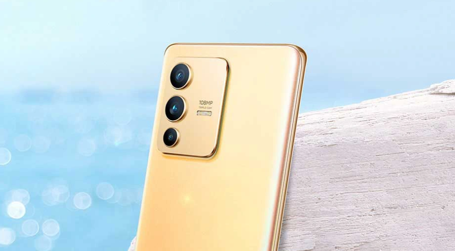 Vivo V23 Pro Render