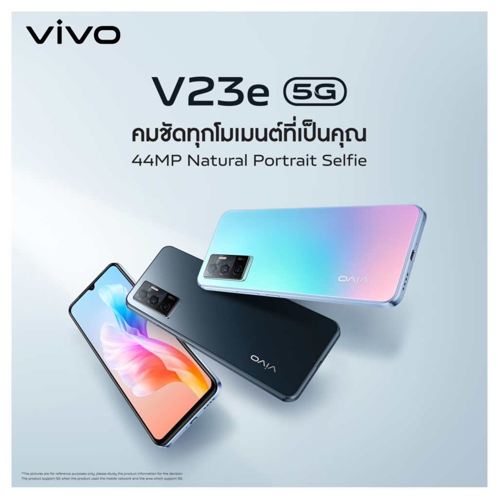 VIVO V23E 5G LCD VIVO V23 4G LCD Vivo v23e 5g lcd Vivo v23e lcd