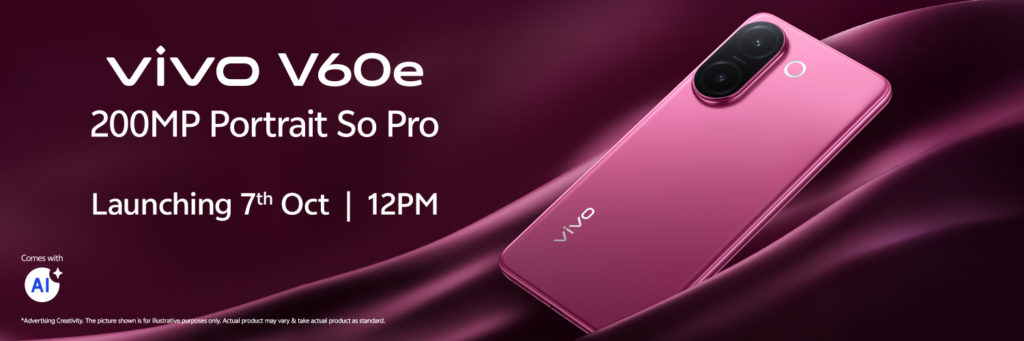 Vivo V60e launch date