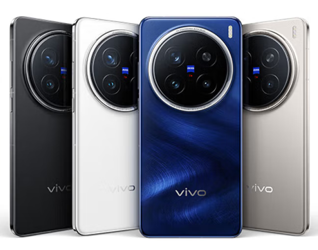 Vivo X200 Pro