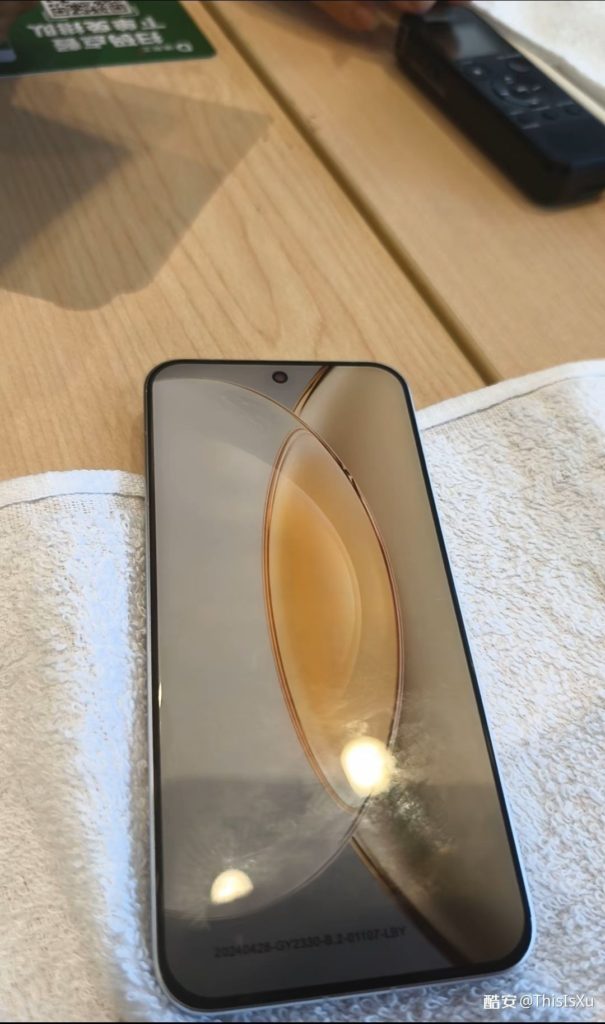 Vivo X200 leak shot