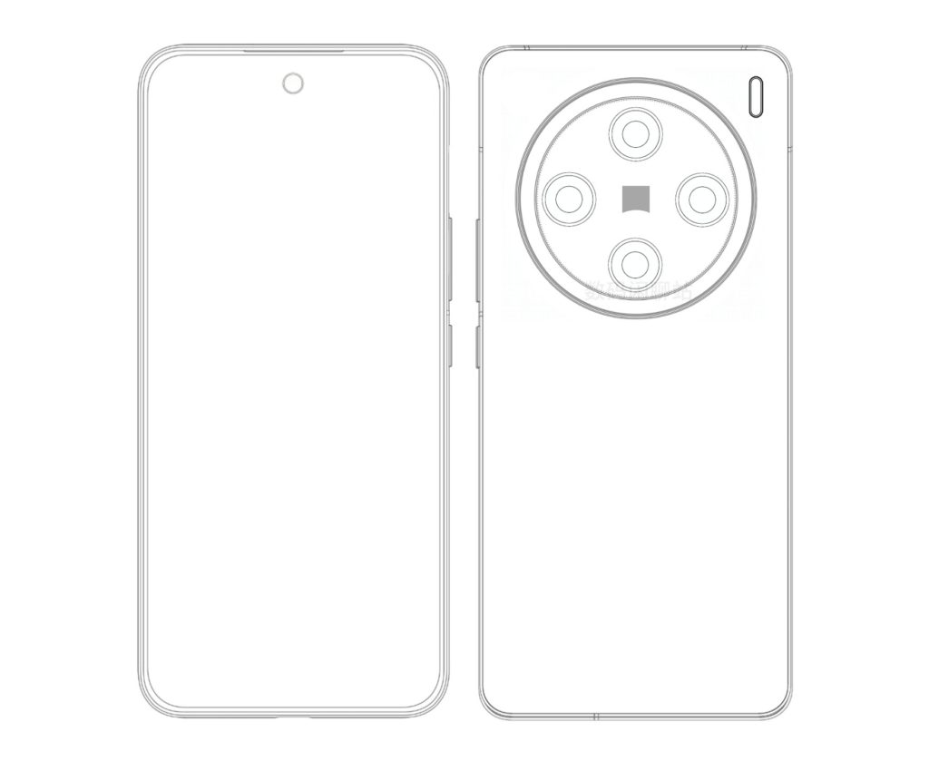 Vivo X200 leaked schematic