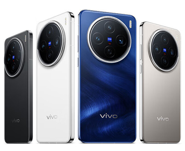 Vivo X200