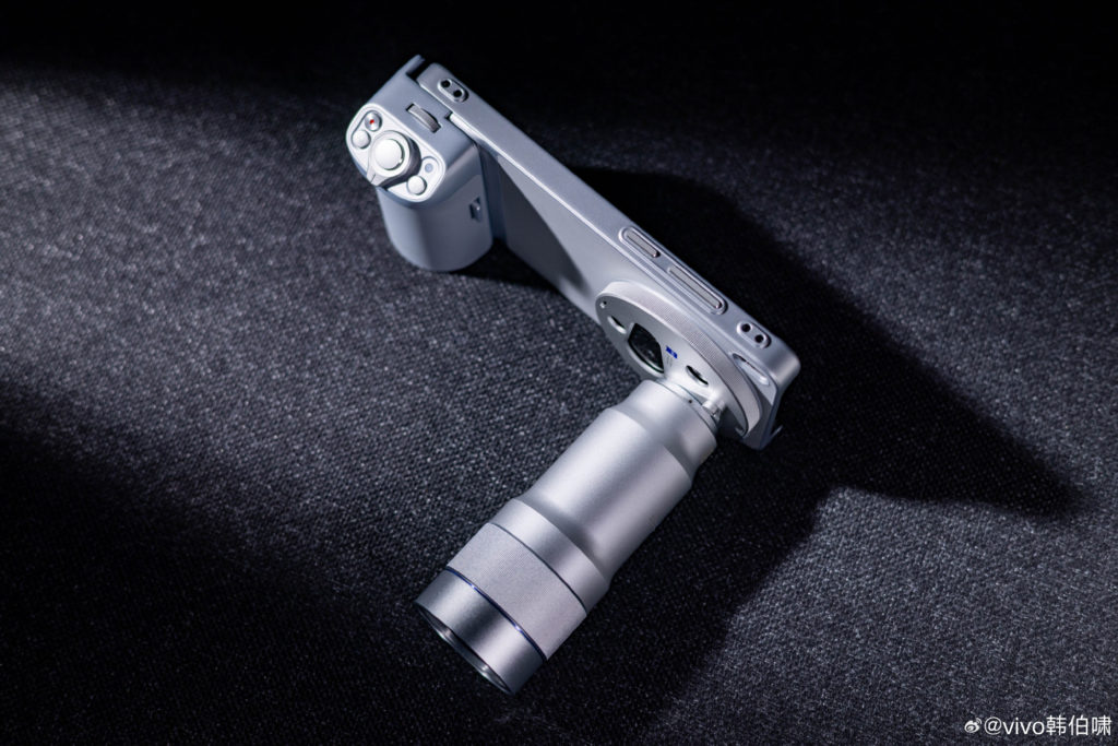 Vivo X300 Ultra 400mm teleconverter kit