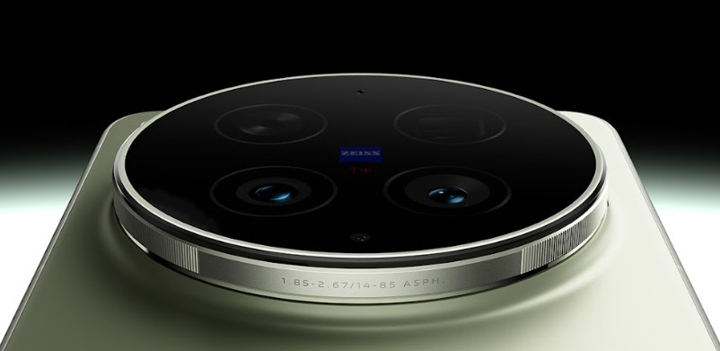Vivo X300 Ultra Camera Design