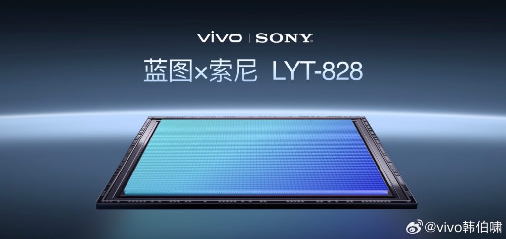 Vivo X300 series camera info1