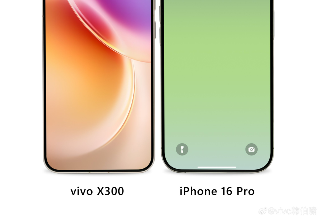 Vivo X300 vs iPhone 16 Pro