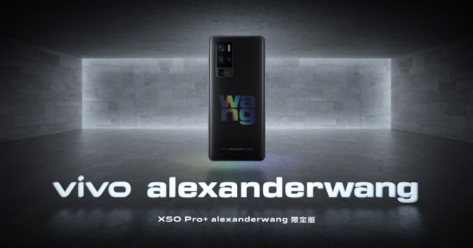 Vivo X50 Pro Plus Alexander Wang Edition