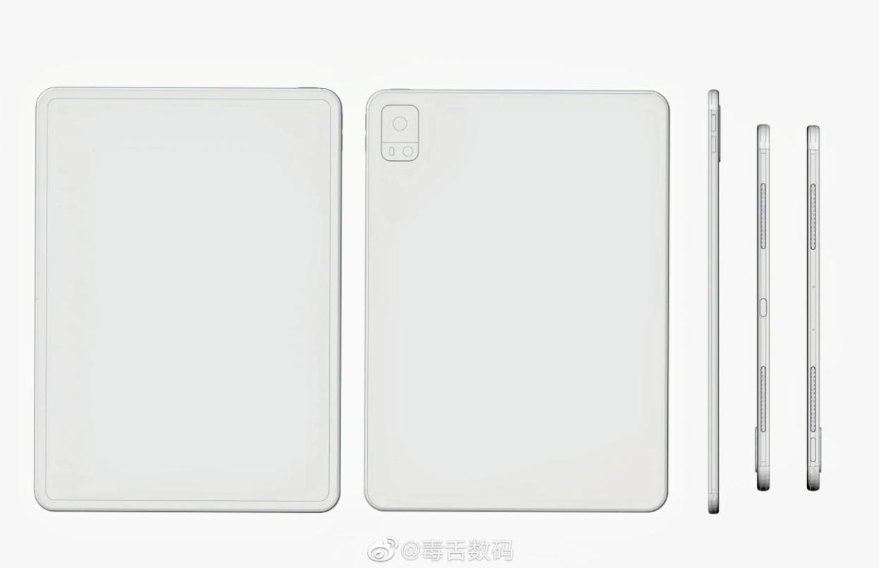 Vivo tablet design leak