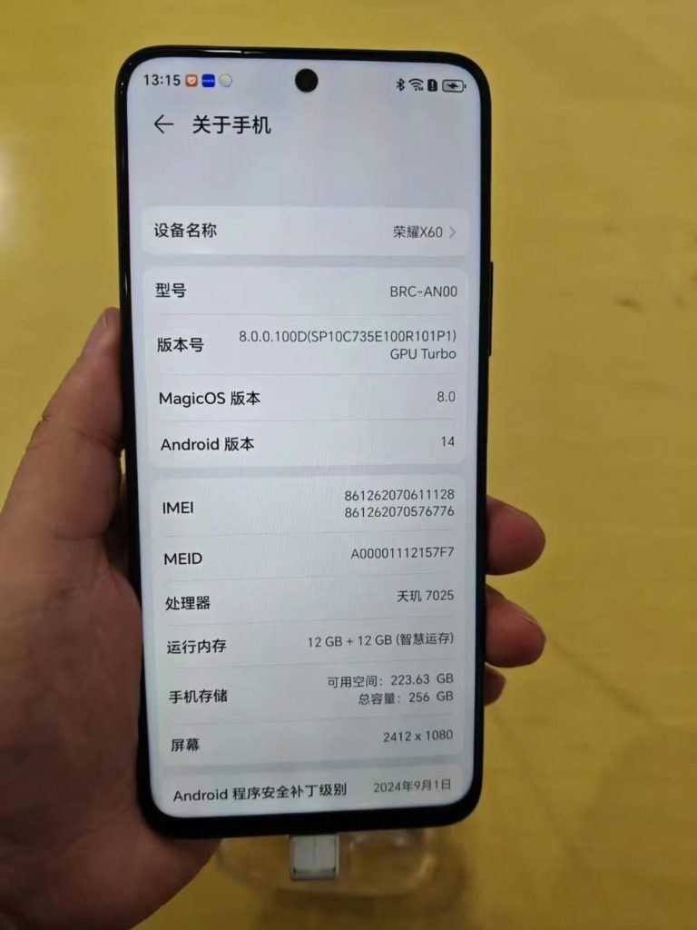 Honor X60 leaked specs