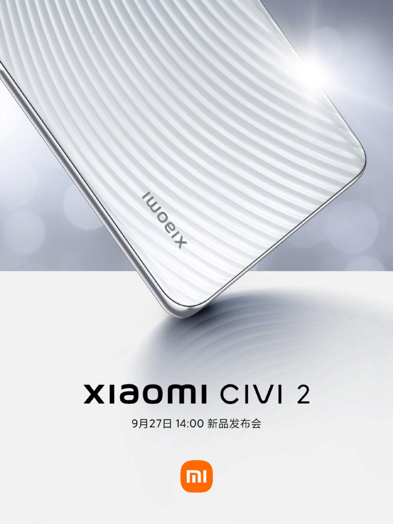 XIaomi CIVI 2 launch date