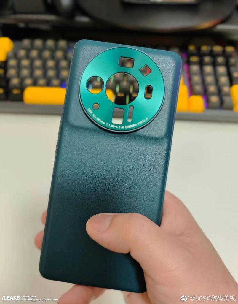 Xaomi 12 Ultra protective case image