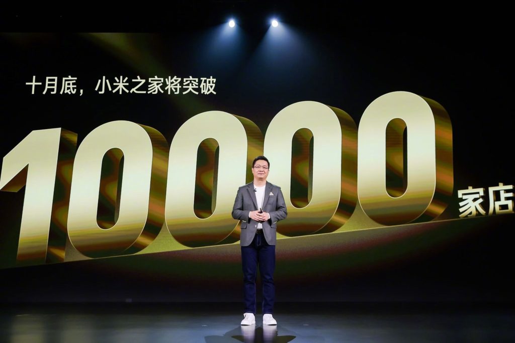 Xiaomi 10,000 Stores Globally