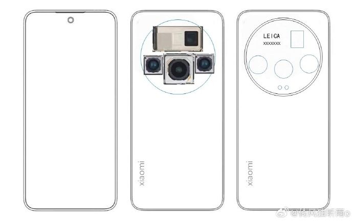 Xiaomi 15 Ultra schematic