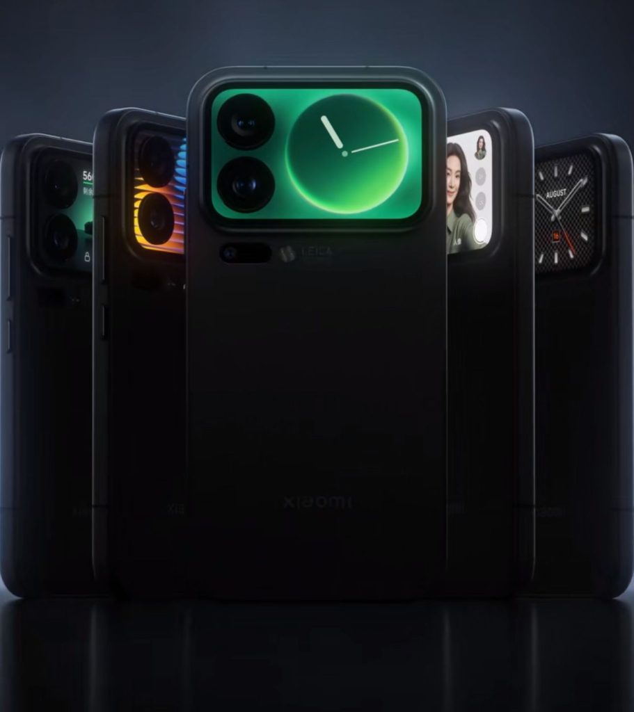 Xiaomi 17 Pro series teaser1