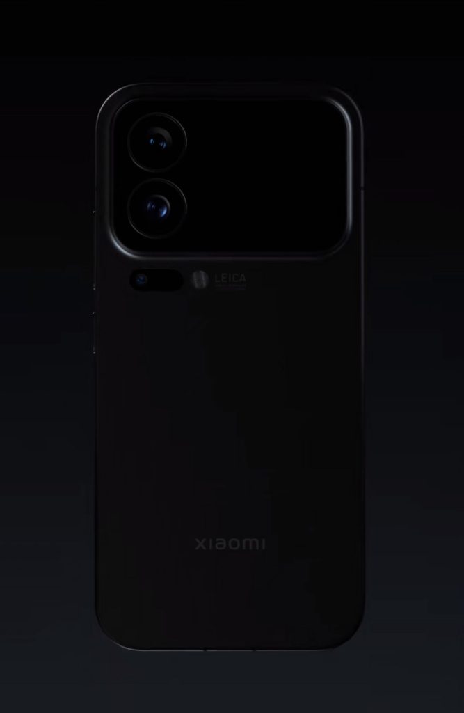 Xiaomi 17 Pro series teaser1