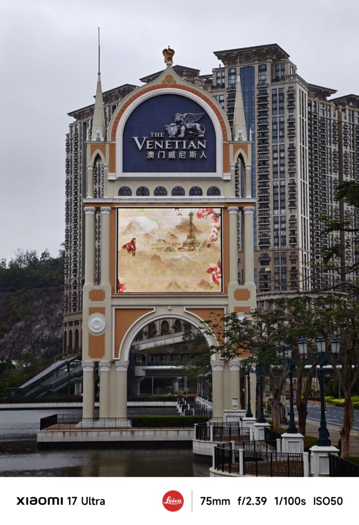 Xiaomi 17 Ultra Camera Sample -6 (1)