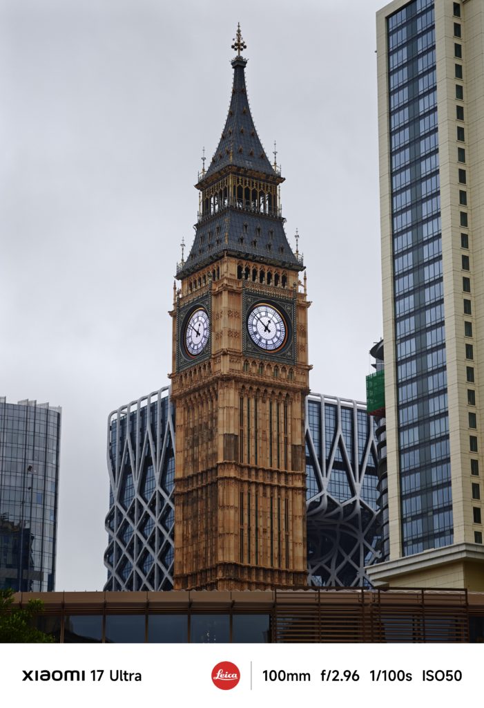 Xiaomi 17 Ultra Camera Sample -9