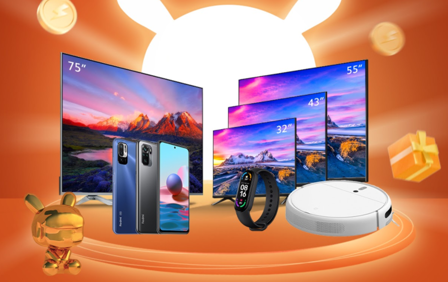 Xiaomi 7.7 Deals
