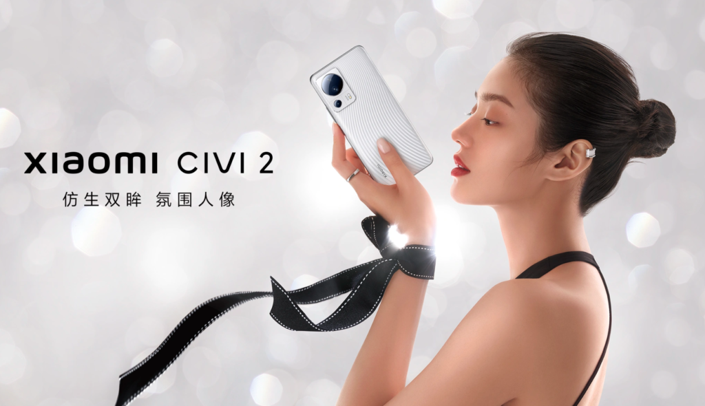 Xiaomi CIVI 2 Promo Poster