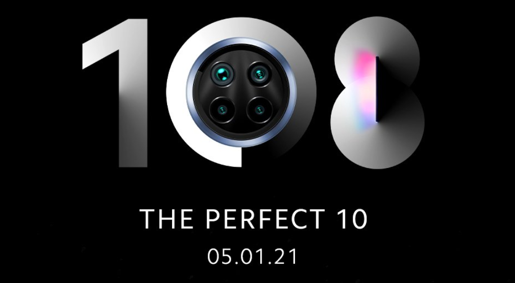 Xiaomi Mi 10i Launch Date