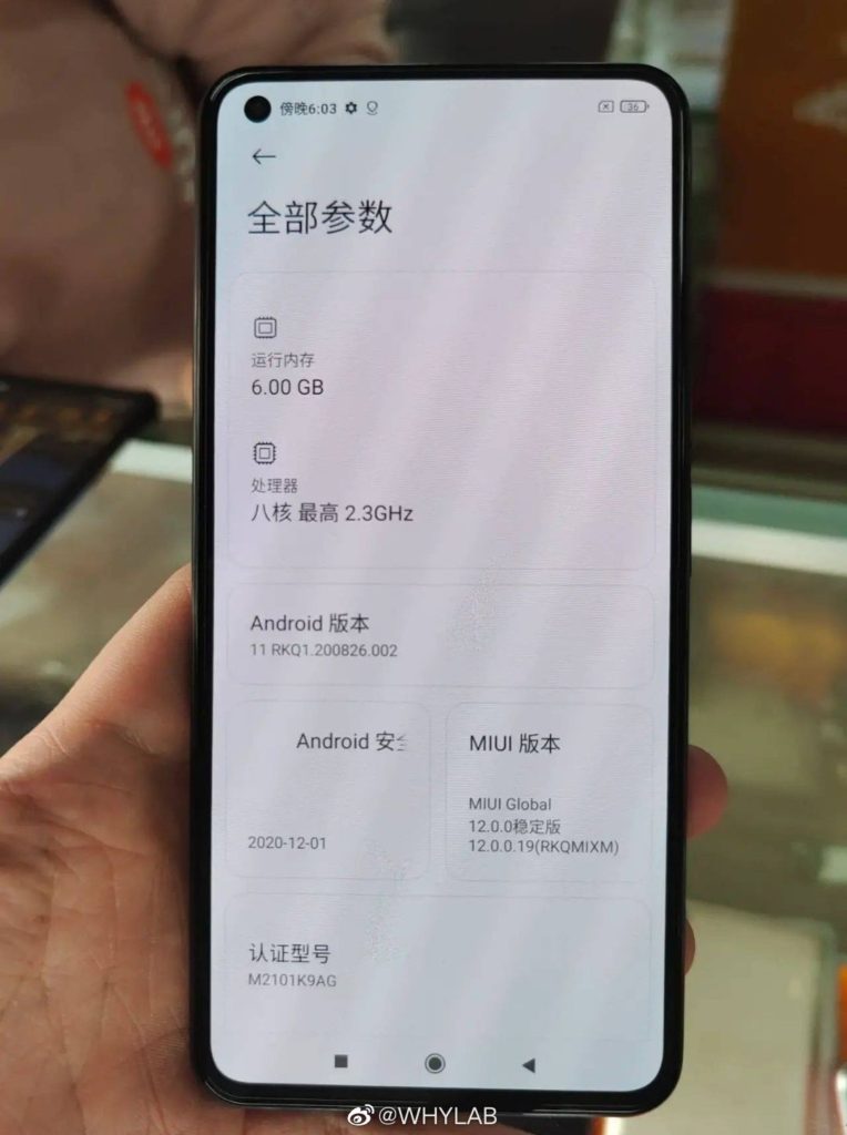 Xiaomi Mi 11 Lite live shots 