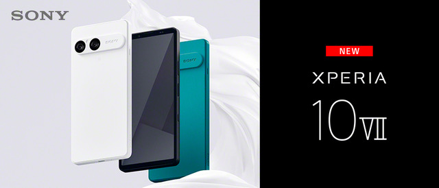 Xperia10VII_KV_w2100_h900_3color-Mid (1)