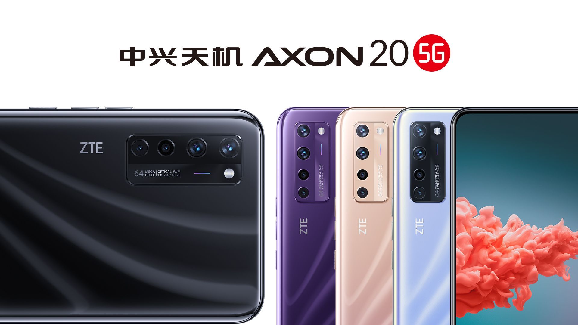 Zte axon 20 обзор