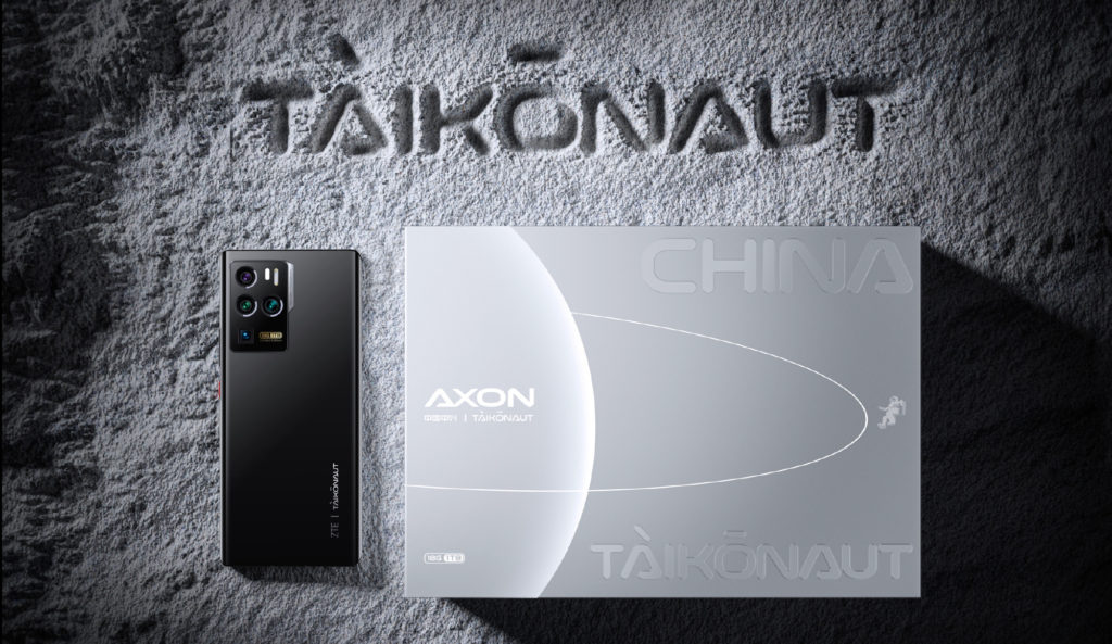 ZTE Axon 30 Ultra Aerospace Edition -2