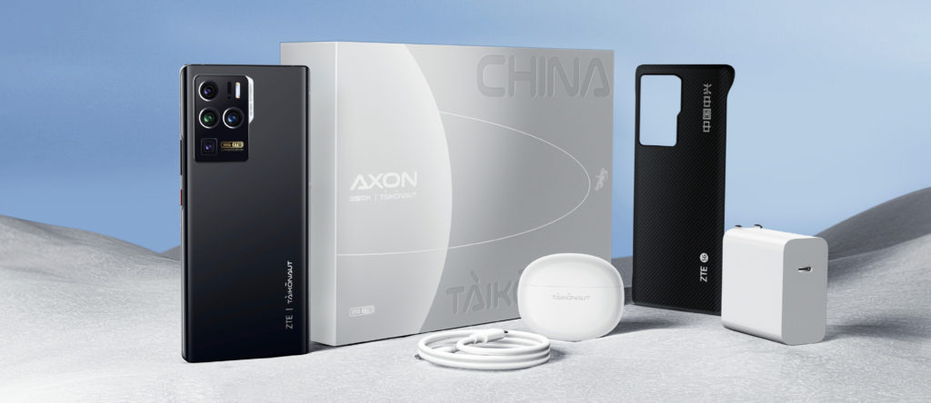 ZTE Axon 30 Ultra Aerospace Edition -3