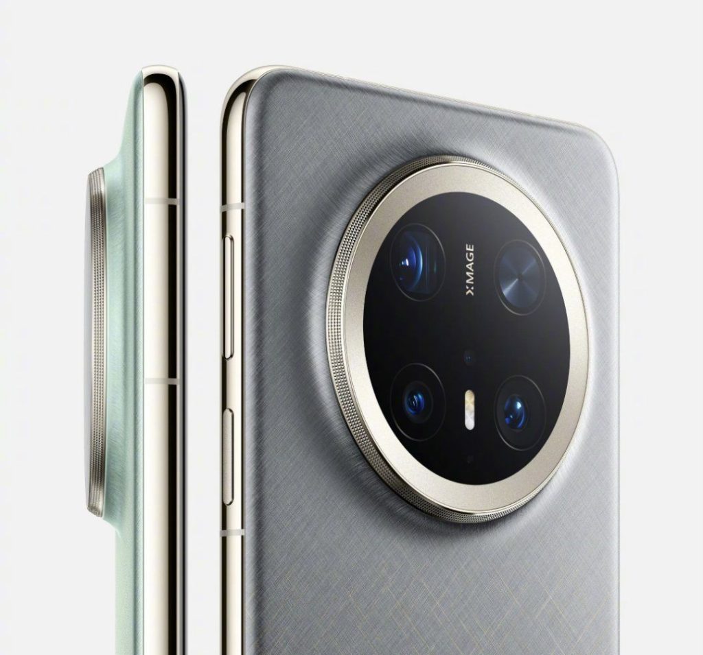 huawei Mate 70 series design