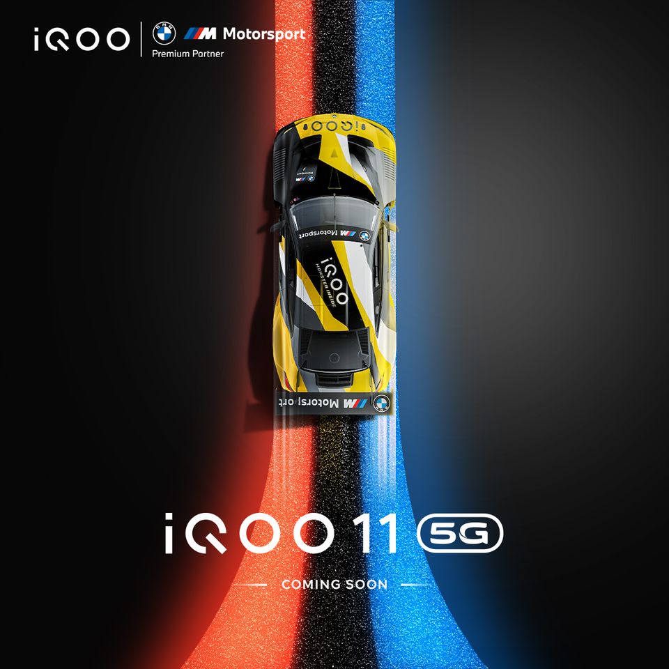 iQOO 11 official teaser by iQOO Malaysia
