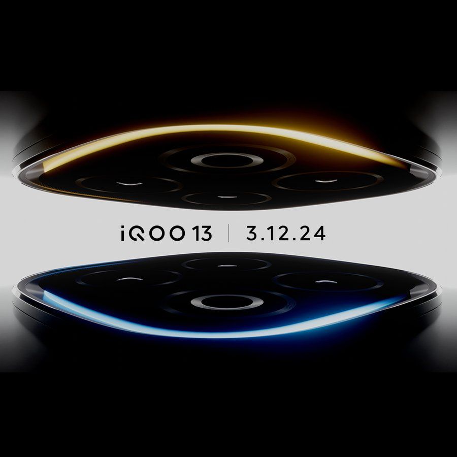 iQOO 13 launch date