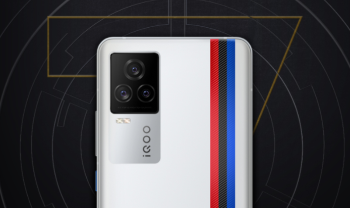 iQOO 7 BMW Edition -1