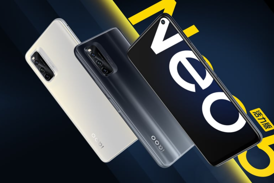 iQOO Neo5 Lite Render -1