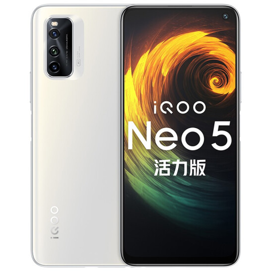 iQOO Neo5 Vitality Edition Render -2