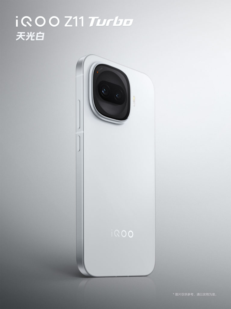 iQOO Z11 Turbo 
