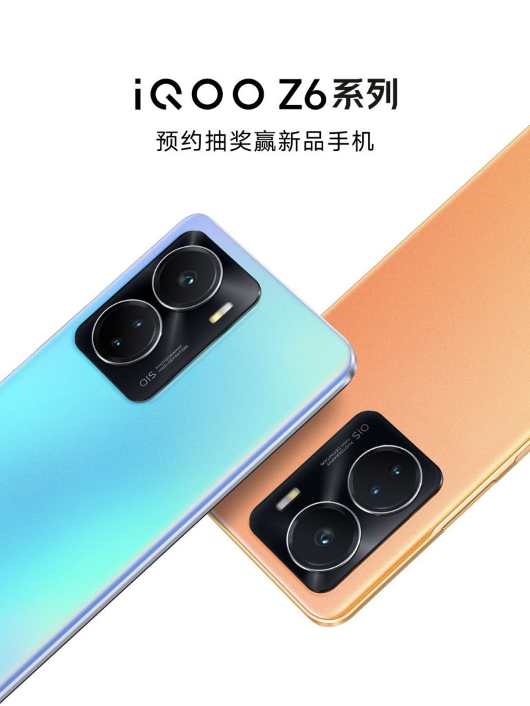 iQOO Z6 series launch date
