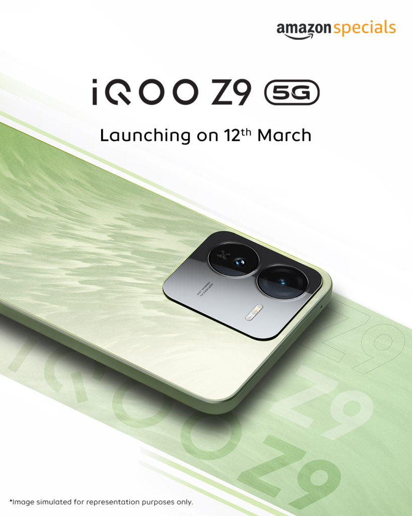 iQOO Z9 5G india launch date