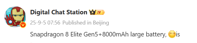 Snapdragon 8 Elite Gen 5 phone with 8,000mAh battery incoming, says DCS